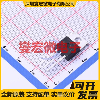 IPP60R125CP TO-220 650V 25A 场效应管晶体管