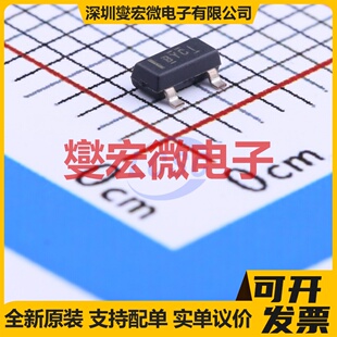 BQ2022ADBZR SOT-23 1Kbit ROM非易失性存储器芯片IC