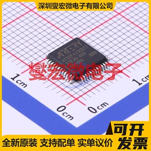 AT32F415CBT7 LQFP-48(7x7) MCU/MPU/SOC微处理器控制器