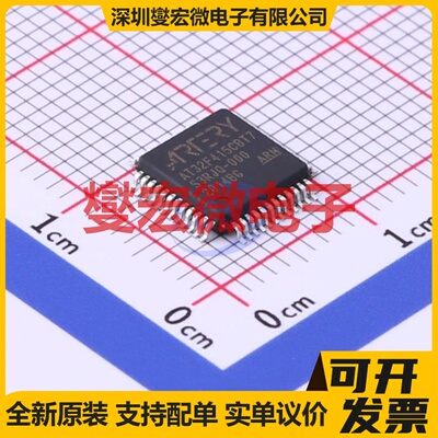 AT32F415CBT7 LQFP-48(7x7) MCU/MPU/SOC微处理器控制器