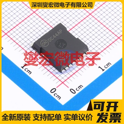 FDBL86361-F085 HPSOF-8 N 80V 300A 场效应管晶体管