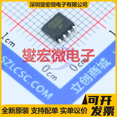 HT66F0025 SOP-8 MCU/MPU/SOC微处理器控制器