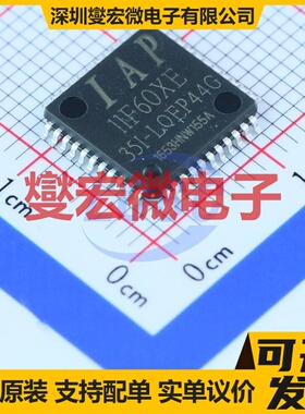 IAP11F60XE-35I-LQFP44 LQFP-44(10x10) MCU/MPU/SOC单片机处理器