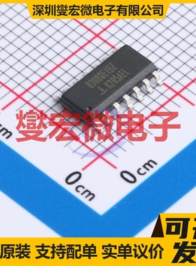 ISL83080EIBZ SOIC-14 RS-485/422收发器接口芯片IC