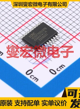 HC32F005C6PB-TSSOP20 TSSOP-20 MCU/MPU/SOC微处理器控制器