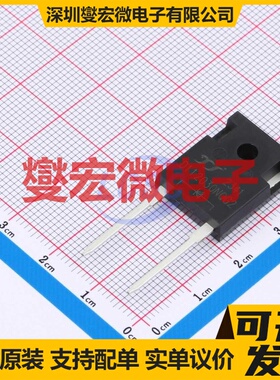 YJD112030NQG2 TO-247AC 碳化硅二极管