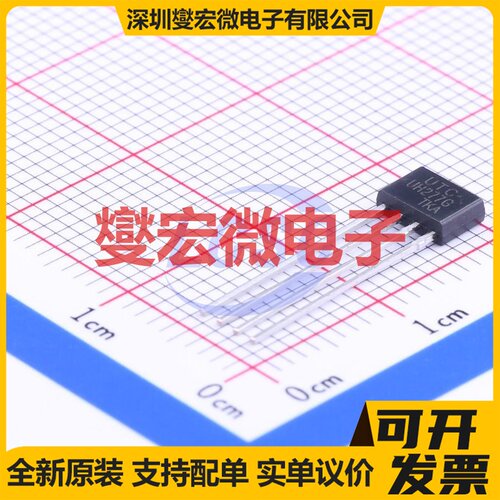 WS2805 SOP-10 LED驱动器芯片IC
