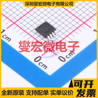 TSV792IYST MiniSO-8 双路运算放大器芯片IC