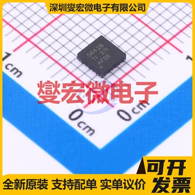 TPS56428RHLR VQFN-14-EP(3.5x3.5) DC-DC电源转换器芯片IC