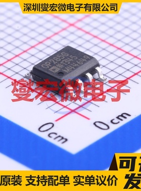 OP285GSZ SOIC-8 FET输入放大器芯片IC