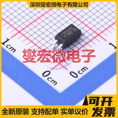 VOS617A-7X001T SOIC-4-175mil 晶体管输出光耦
