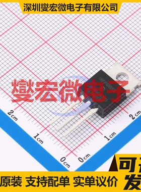 IXFP4N85X TO-220 N 850V 3.5A 场效应管晶体管