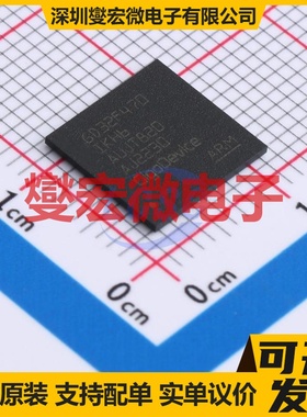 GD32F470IKH6 BGA-176 MCU/MPU/SOC微处理器控制器