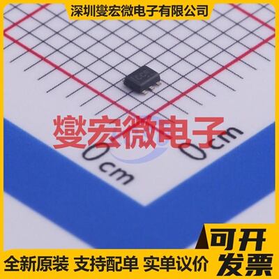 SN74LVC1G04DRLR SOT-553 反相器芯片IC