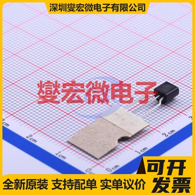 KSP2222ATA TO-92-3 NPN 40V 600mA 三极晶体管