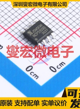 LED6000PHR TSSOP-16-EP LED驱动器芯片IC