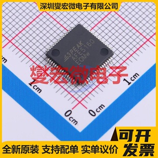 TPAFE5160SI08-QP7R LQFP-64(10x10) ADC模数转换芯片IC