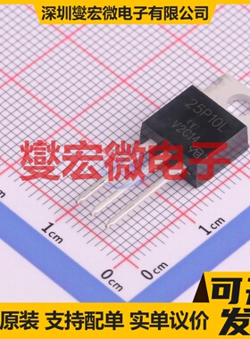 UTT25P10L-VB TO-220AB-3 P 100V 18A 场效应管晶体管