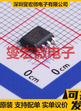 ADM705ARZ-REEL SOIC-8 监控器电路芯片IC