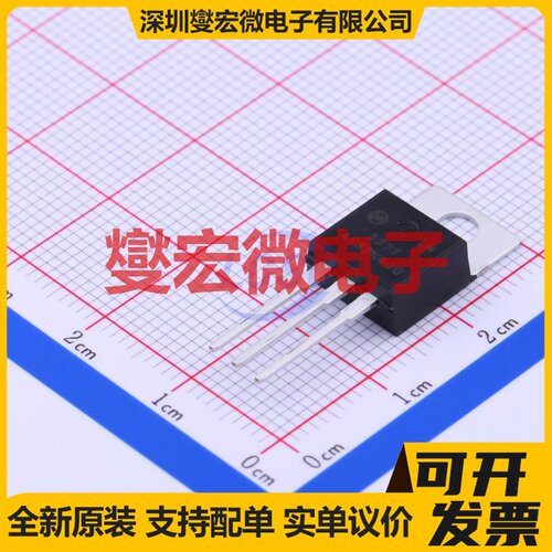 LM337TG TO-220AB LDO低压差线性稳压器芯片IC