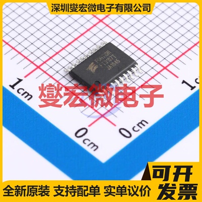 A6269KLJTR-T SOIC-8-EP LED驱动器芯片IC