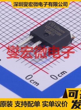VBFB1208N TO-251 N 200V 25A 场效应管晶体管