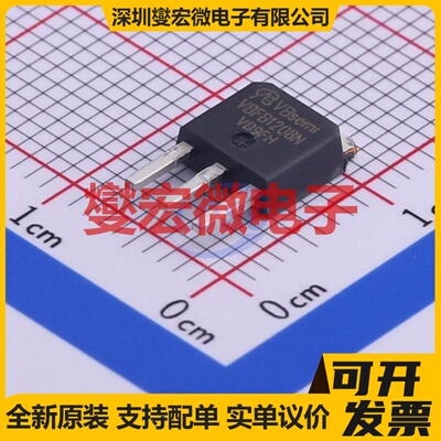 VBFB1208N TO-251 N 200V 25A 场效应管晶体管