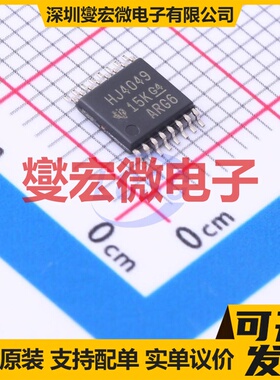 CD74HC4049PWR TSSOP-16 缓冲/驱动/接收/收发器芯片IC