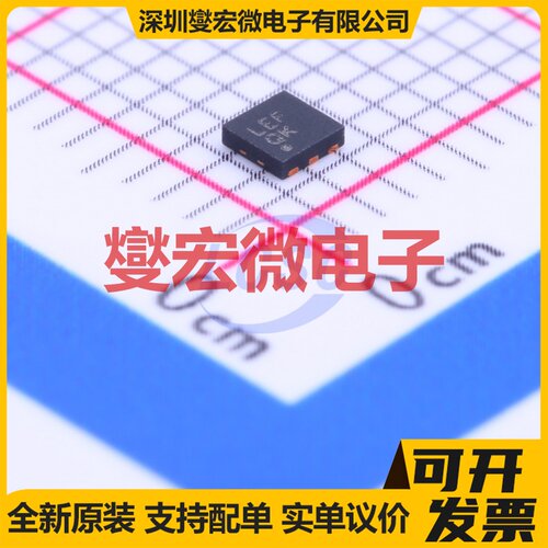 ADP122ACPZ-3.3-R7 LFCSP-6-UD(2x2) LDO低压差线性稳压器芯片IC