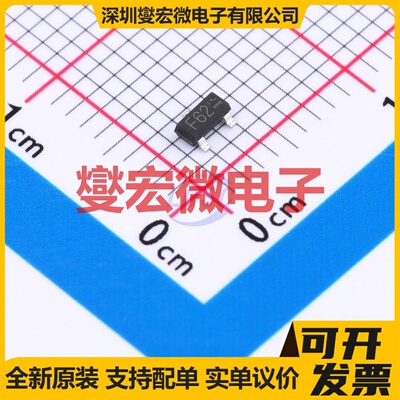 DTD123YCHZGT116 SOT-23-3 NPN+二极管 50V500mA 数字晶体管