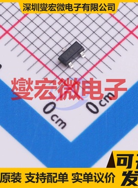 BCR503E6327HTSA1 SOT-23 NPN 50V 500mA 数字晶体管