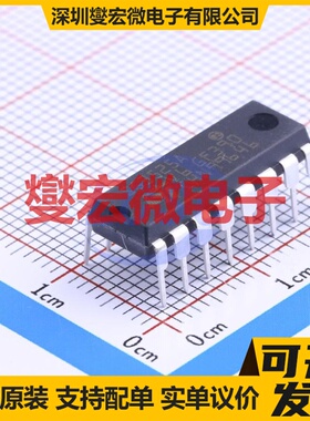 SG3525AN DIP-16 DC-DC电源转换器芯片IC