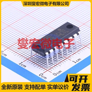 SG3525AN DIP-16 DC-DC电源转换器芯片IC