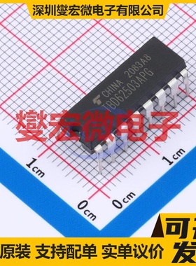 TBD62503APG(Z,HZ) DIP-16 达林顿晶体管