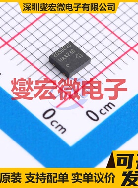 TLS205B0LD V50 TSON-10-EP(3.3x3.3 LDO低压差线性稳压器芯片IC