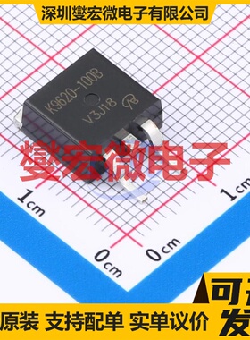BUK9620-100B-VB TO-263 N 100V 100A 场效应管晶体管
