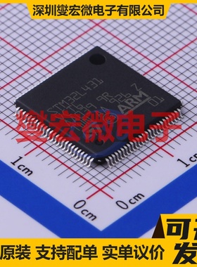 STM32L431VCT6 LQFP-100(14x14) MCU/MPU/SOC微处理器控制器