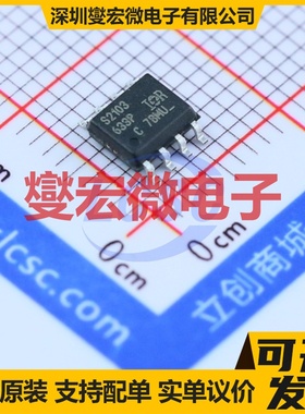 PT6961 SOP-32-300mil LED驱动器芯片IC