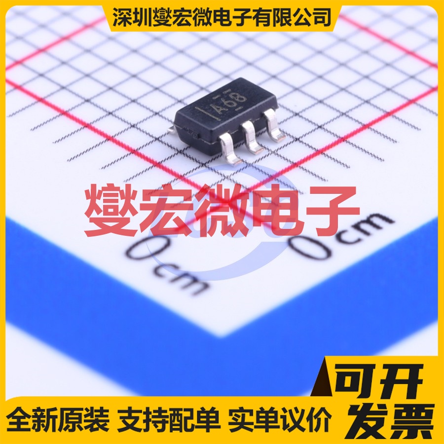 INA168NA/250 SOT-23-5 电流感应放大器芯片IC