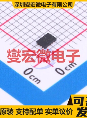 PI3A3899ZTAEX UQFN-16(1.8x2.6) 模拟开关/多路复用器芯片IC