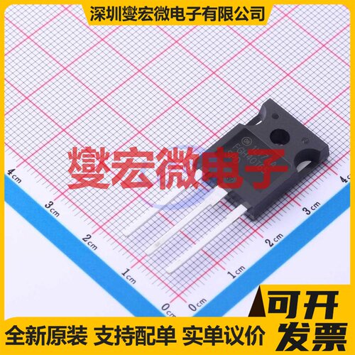 FGH40T65SPD-F155 TO-247-3 IGBT晶体管