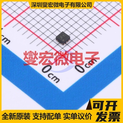 BQ29701DSER WSON-6(1.5x1.5) 电池保护芯片IC