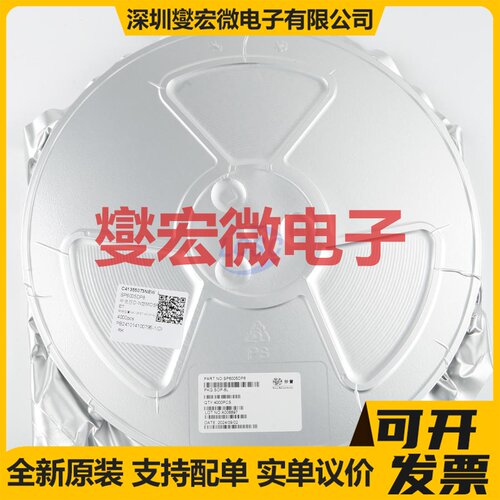 SP6005DP8 SOP-8L 60V 5A 场效应管晶体管