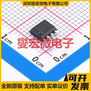 LM741M/TR SOP-8 单路运算放大器芯片IC