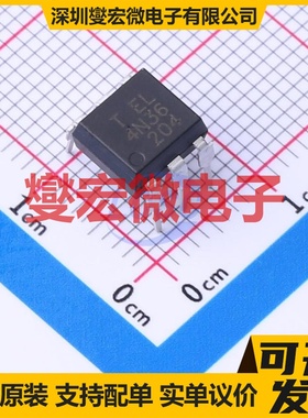 4N36 DIP-6 晶体管输出光耦