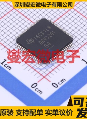 THB6064AH HZIP-25-P-1.27mm 步进电机驱动器芯片IC