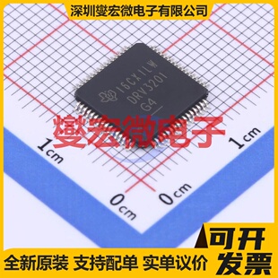 THB6064AH HZIP-25-P-1.27mm 步进电机驱动器芯片IC
