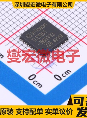 TLE92613BQXV33XUMA1 VQFN-48-EP(7x7) 其他接口芯片IC