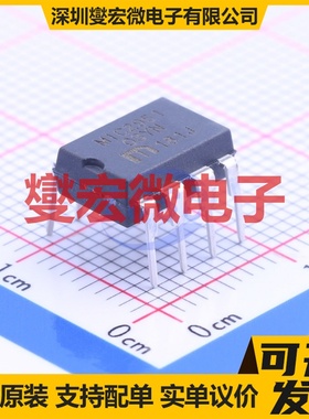 MIC2951-03YN DIP-8 LDO低压差线性稳压器芯片IC