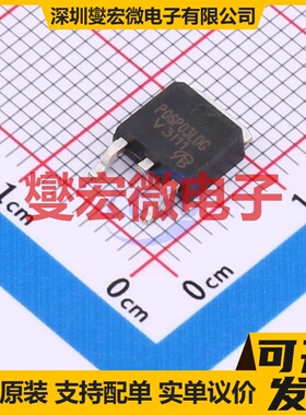 P06P03LDG-VB TO-252 P 30V 场效应管晶体管